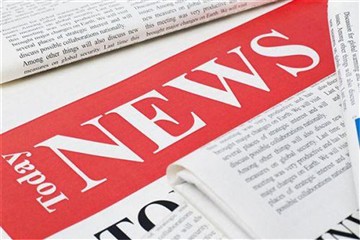 Tá Dearadh agus Déantús Múnlaí Simplí Simplí