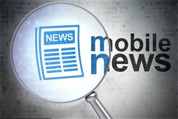 Riachtanais Simplí Táirgthe Mhúirín Agus Riachtanais Ardchruinneas