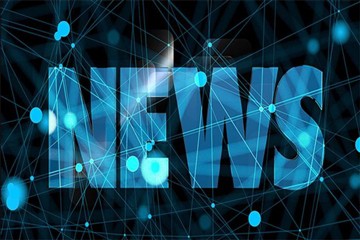 Aicmiú Múnlaí Ilchodacha